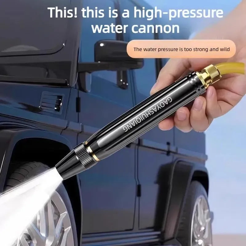 ⏳LAST DAY SALE ONLY ￡7.99!!🔥Home high-pressure car wash water gun , a must-have for watering plants and vegetables, and car washing.