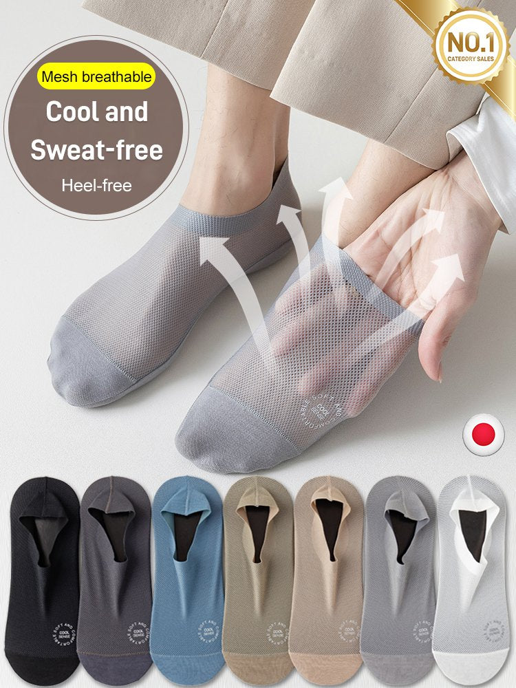 High-End Ice Silk Mesh Socks🧦