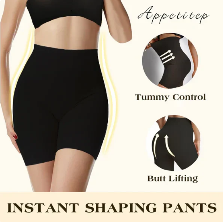 🔥Last Day Special Price £7.99!!💃Upgrade High Waisted Tummy Control Hip Lift Pants